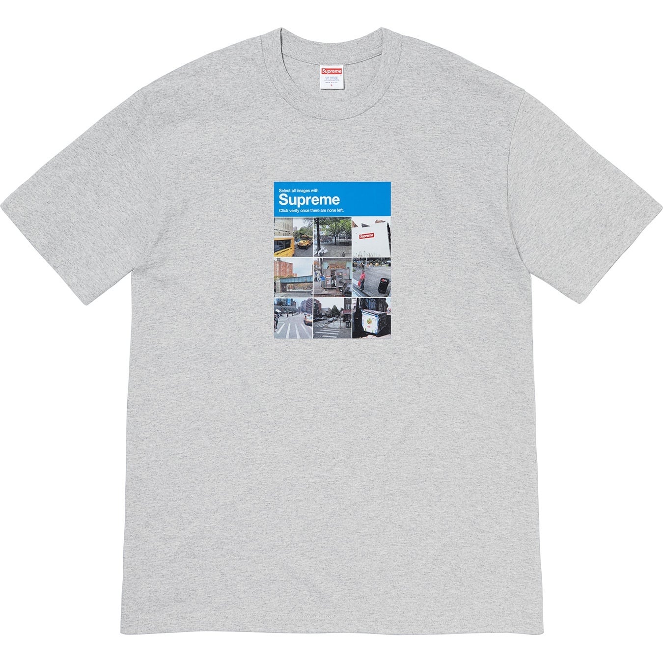 Verify Tee view 2